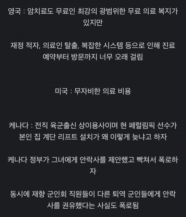 1090285095_XyC7JYmU_1731721272.jpg