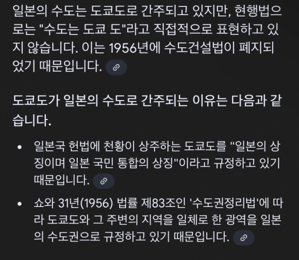 1090285152_Jm2jP8oc_1735262095.png