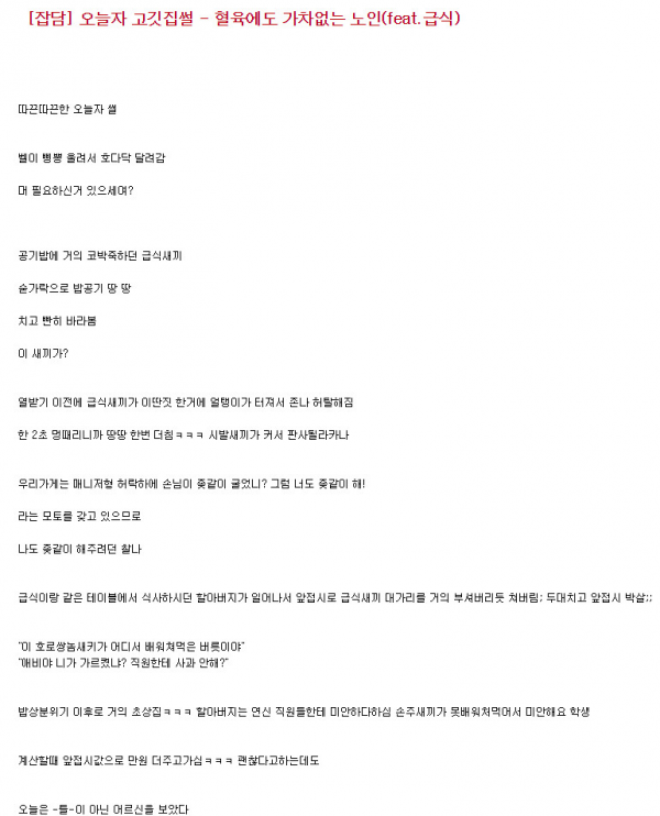 1090285153_2Ol8MKUa_1737682480.png