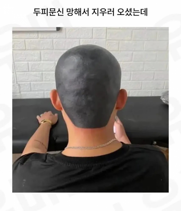 1090285159_XuqakdGO_1733281071.png