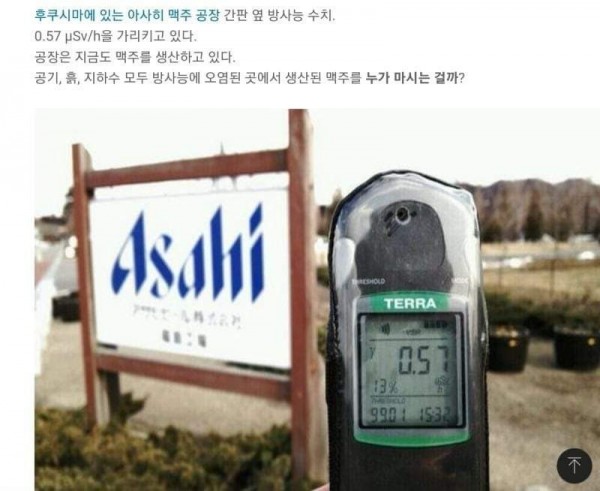 1090285168_dWY0yUmI_1734140560.jpg