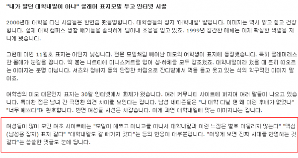 1090285265_RCDbIngi_1734313095.png