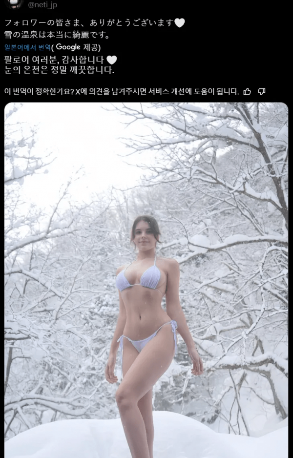 1090285274_UrNLDcBP_1737164499.png