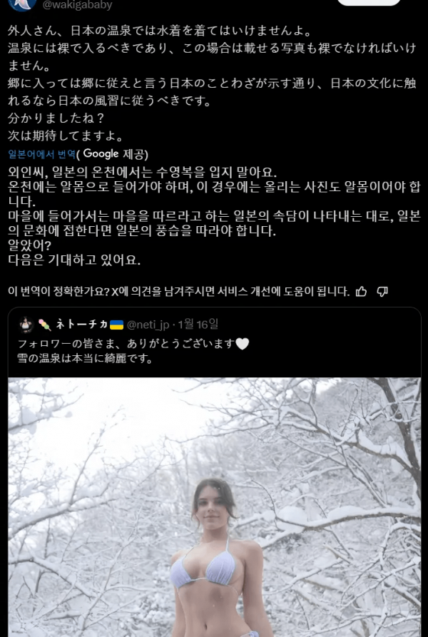 1090285274_njOHBhqM_1737164499.png