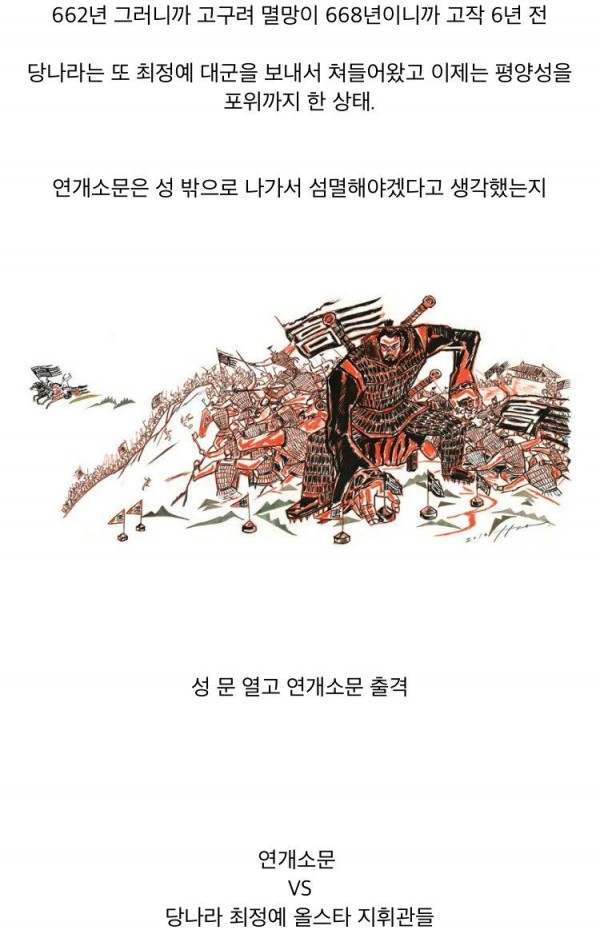 1090285295_JZNQ4Ujl_1742608215.jpeg