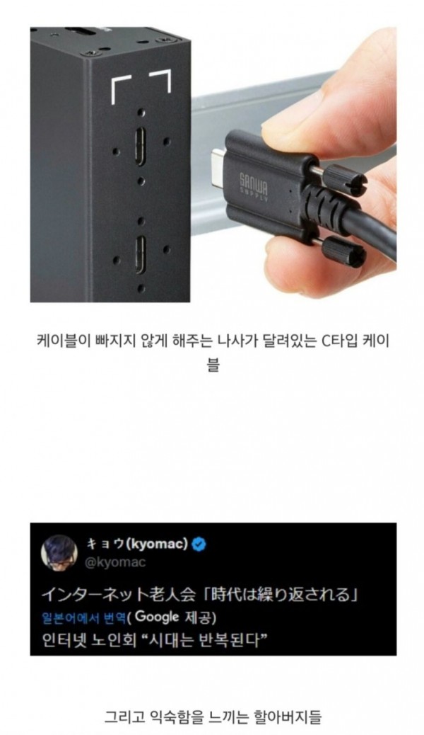 1090285295_rUfQNoMh_1742346852.jpg