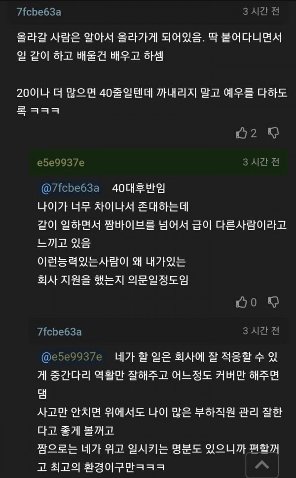1090285295_y4lKtiwO_1742346755.jpeg