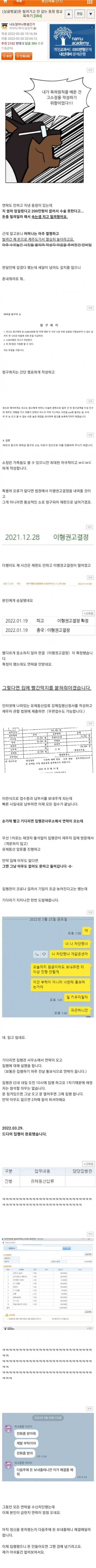1090285380_jPya2pbo_1736821880.jpg