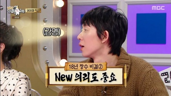 1090285408_Snl01JAt_1738892911.png