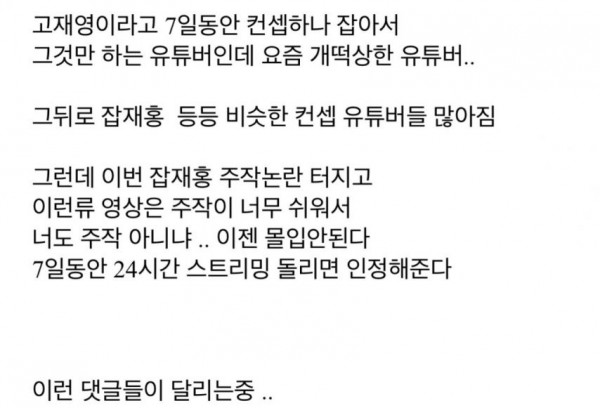 1090285408_dNshImu3_1738892900.jpg