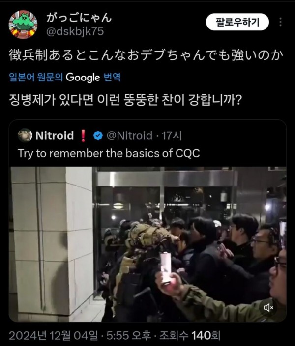 1090285411_RDcCukj8_1733362489.jpg