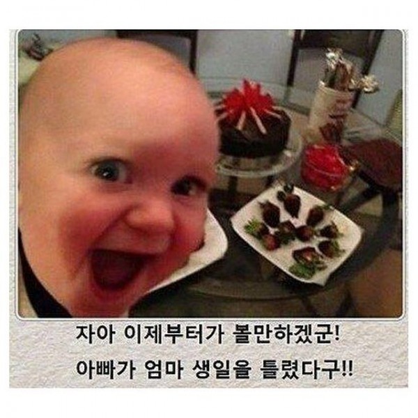 1090285411_WOEYqwBN_1733362482.jpg