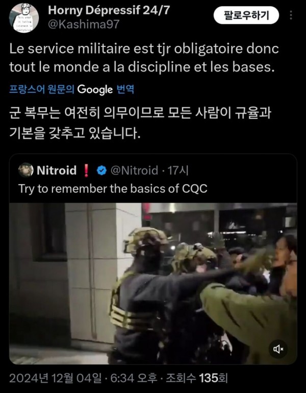 1090285411_gdykcjUq_1733362489.jpg