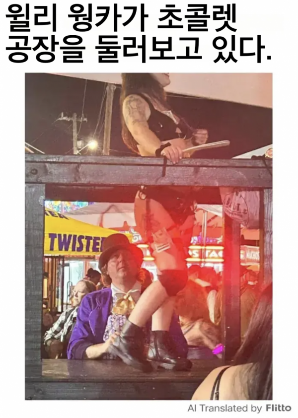 1090285422_7w6pZdgU_1742434757.png