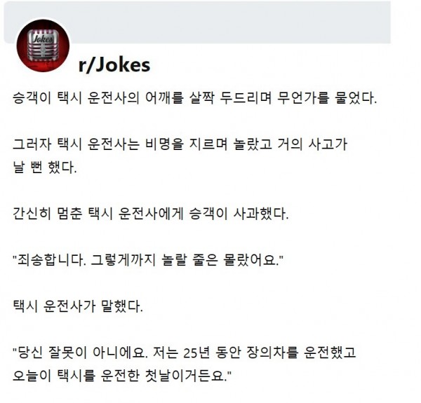 1090285429_AeikfMXj_1742955403.png
