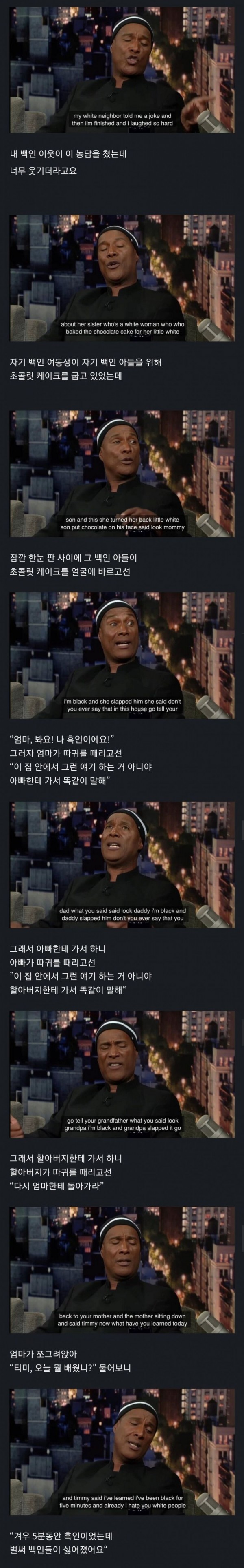 1090285429_ovEPeIw3_1742955459.jpg
