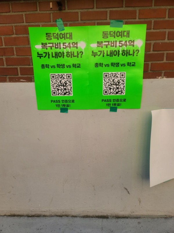 1090285460_yU5atpv3_1732931685.jpg