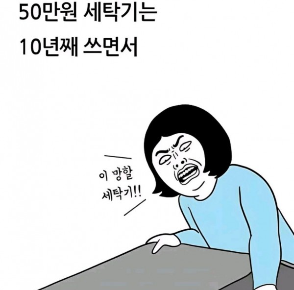 1090285465_CM4wUNnK_1732499335.jpg