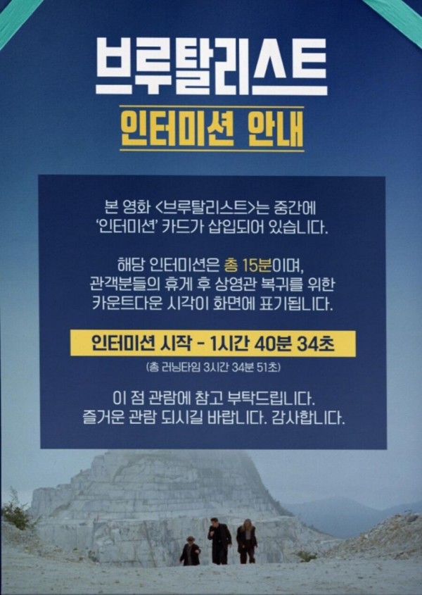 1090285489_dDniltaC_1738976824.jpg