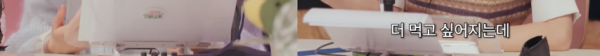 1090285489_hNrwkmzo_1738976837.png