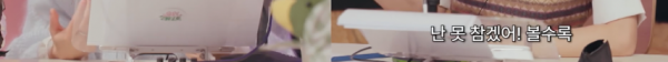 1090285489_tWxVAujb_1738976837.png