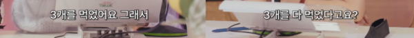 1090285489_zGCYc9Ko_1738976837.png