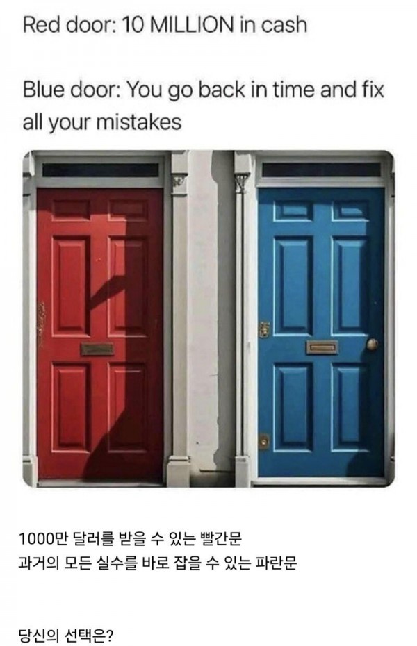 1090285492_oGx0d1y5_1740535398.jpeg