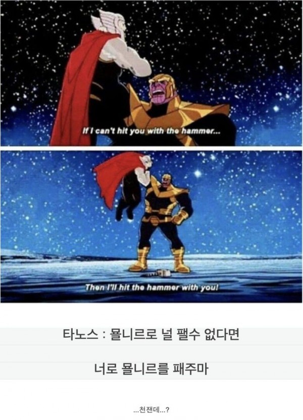 1090285518_RE3rkWum_1738723206.png