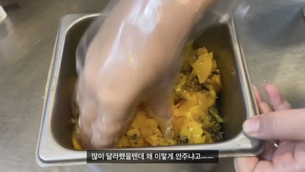 1090285522_hYeS1QAP_1731547446.jpg