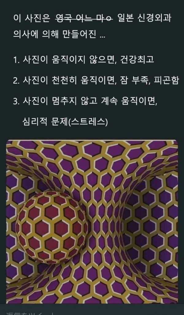 1090285538_BMwKPmZl_1742519761.jpg