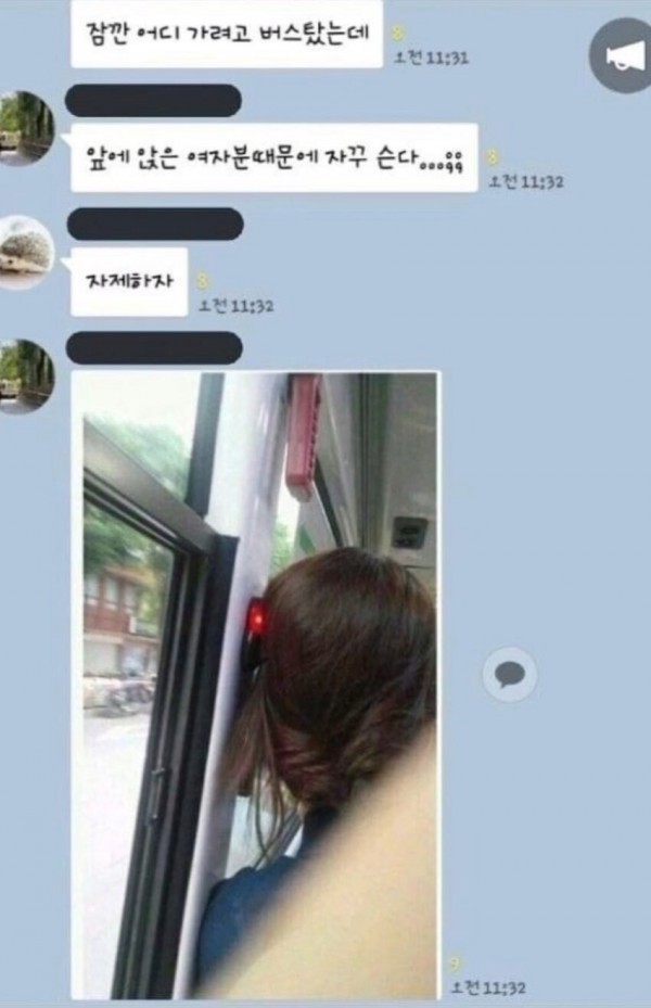 1090285573_uP8rb4t6_1740622595.png