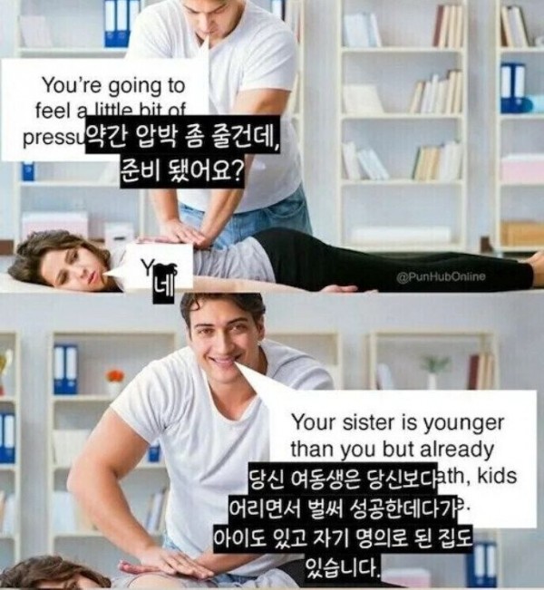 1090285578_lguXHfJh_1743996530.jpg