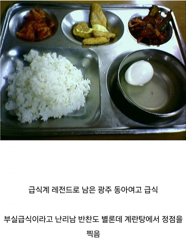 1090285620_7OIDAhUy_1738289834.png