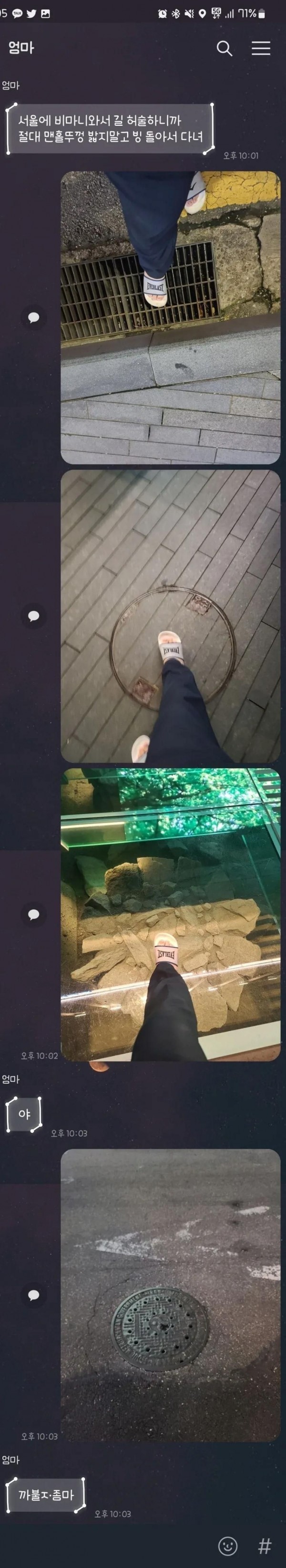 1090285620_kM98QrxN_1738808647.jpeg