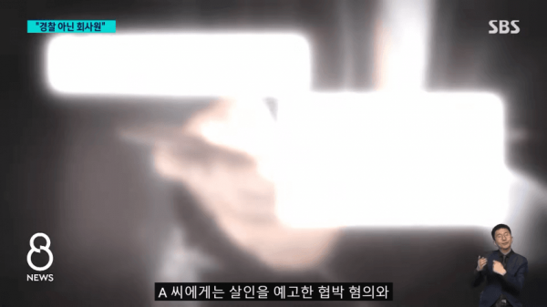 1090285636_SJGAPoqD_1733880226.png