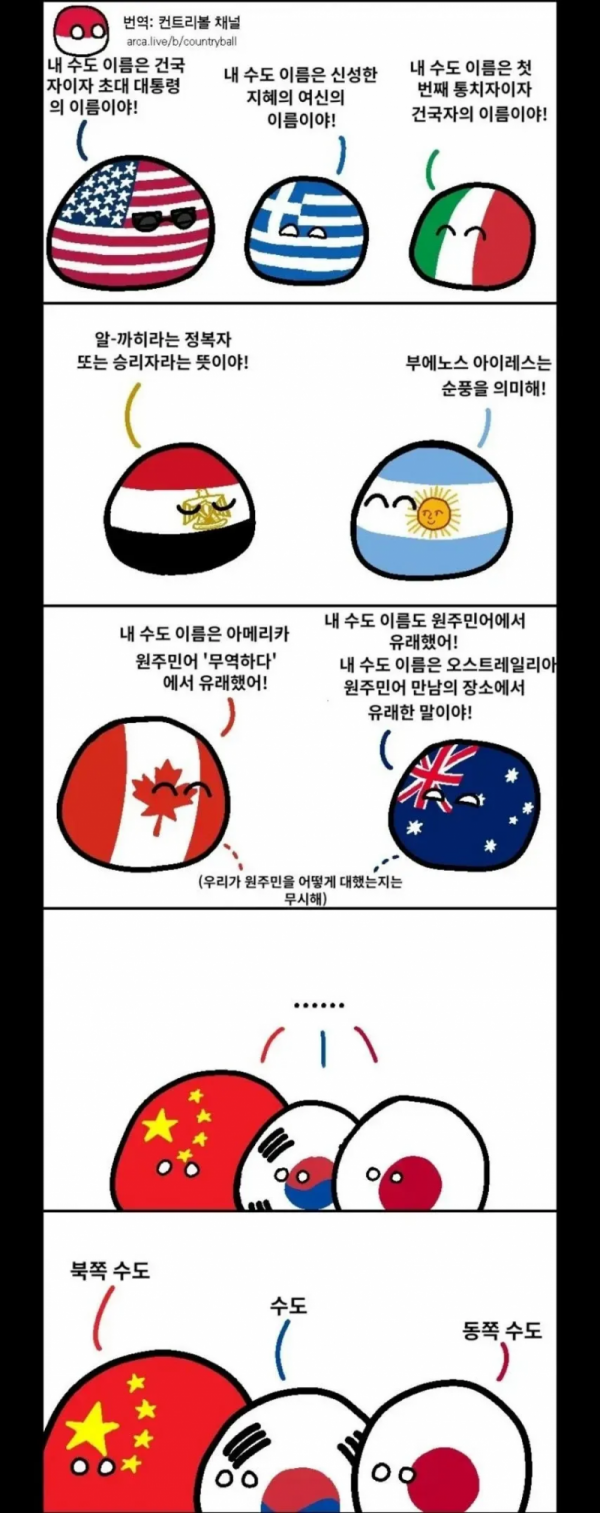 1090285638_UTaqbMGv_1732758414.png