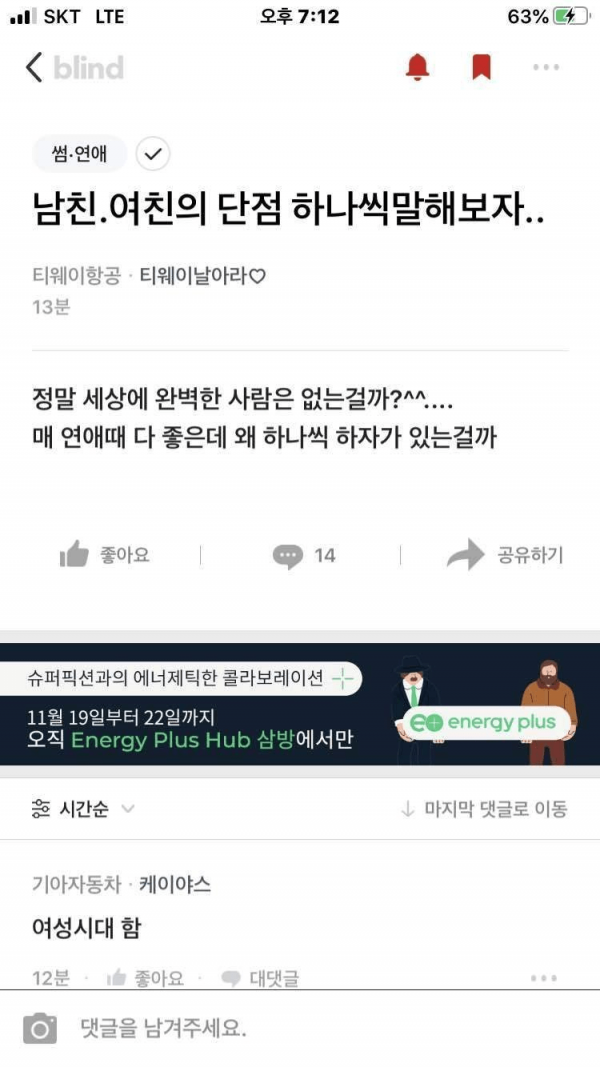 1090285638_tade17Z9_1732758355.png