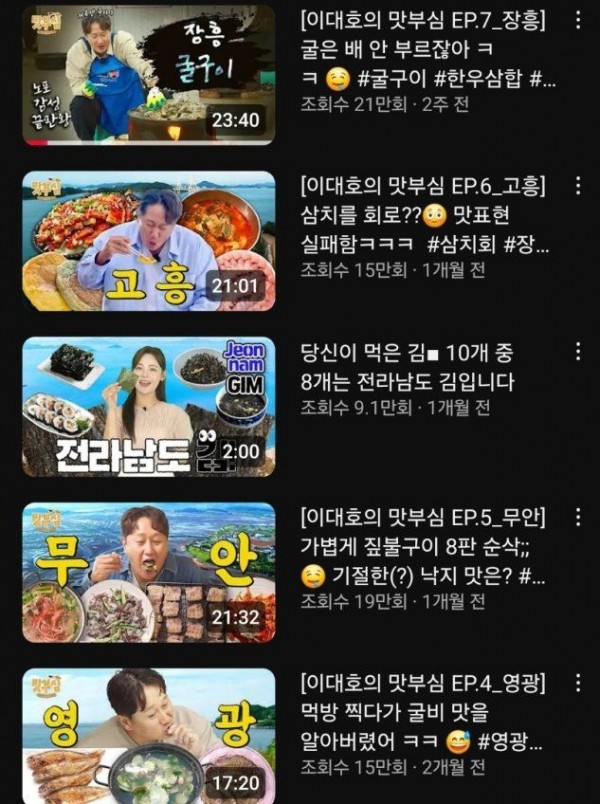 1090285644_9QZOCeAn_1734919218.jpeg
