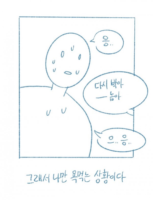 1090285652_OiEY1GSu_1743220089.png