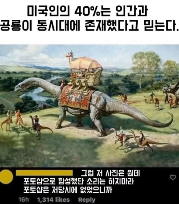 1090285652_dUv9Dm4s_1743220104.jpeg