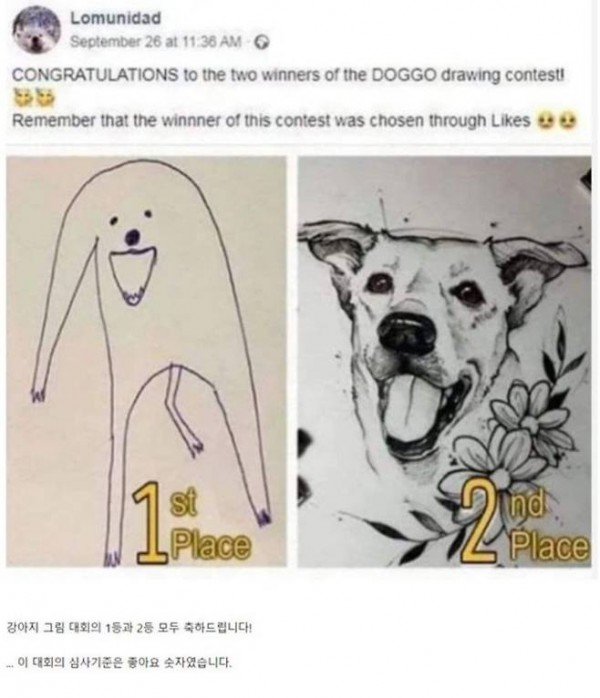 1090285670_1XmqOYwg_1736129236.jpeg