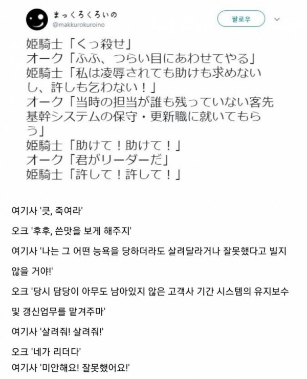 1090285695_O5QUwuvp_1735349660.jpg