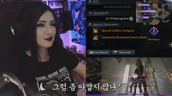1090285760_7Ak3fB0r_1743390327.png