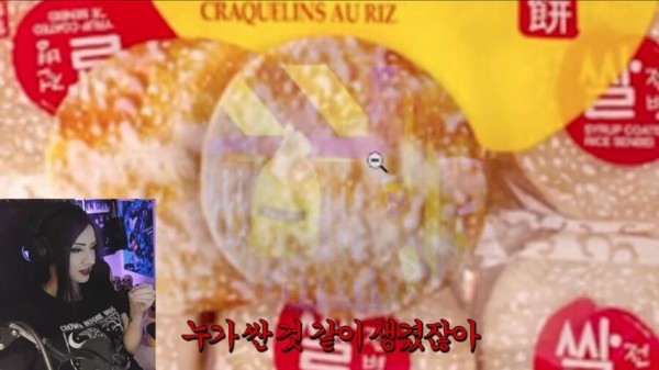 1090285760_Dj3M26KG_1743390318.png