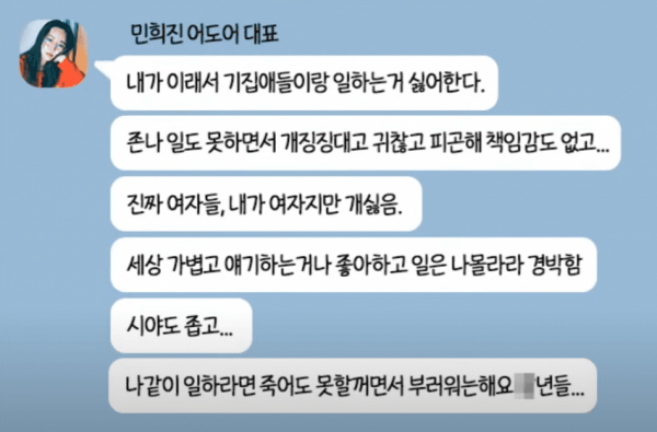 1090285763_YWZ6UmIx_1732152541.png