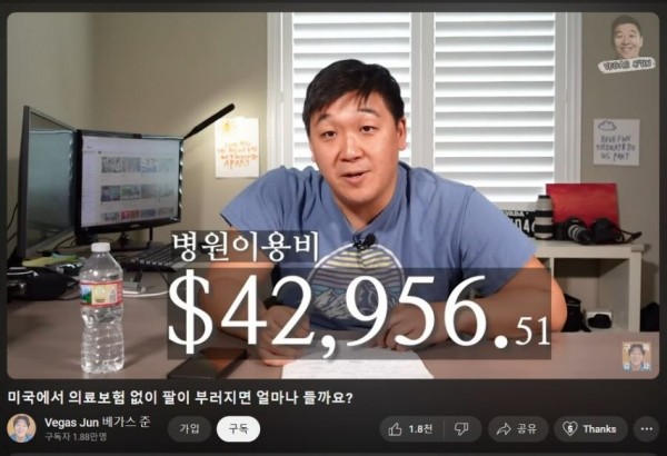 1090285775_xAUZ8vid_1733448193.png