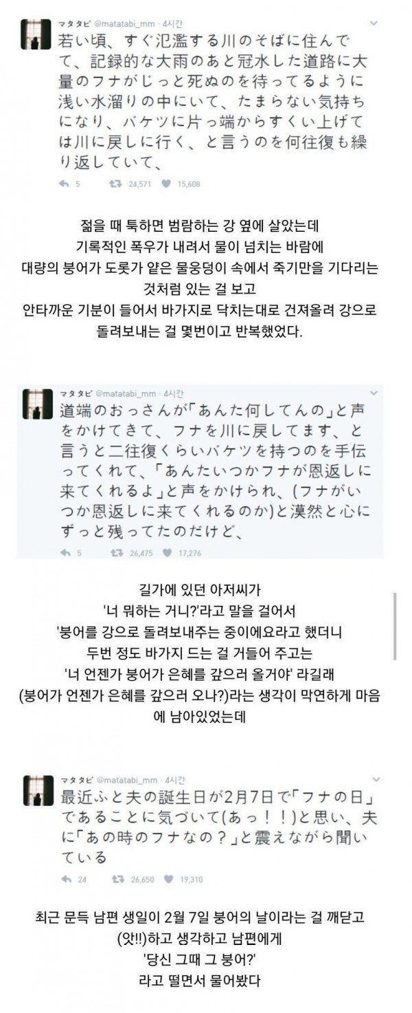 1090285775_zUI8jsiy_1733448246.jpg