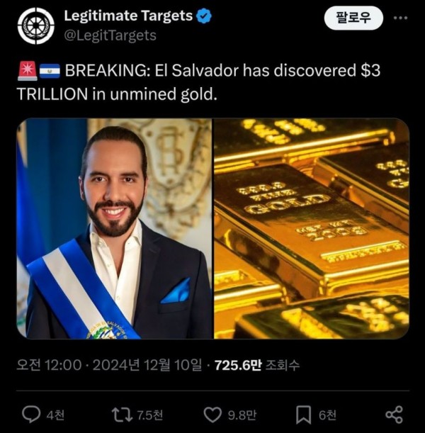 1090285778_C9LKoAai_1733794703.jpg