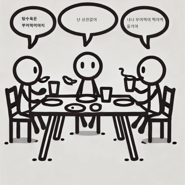 1090285783_KXqVWIyz_1736559172.png