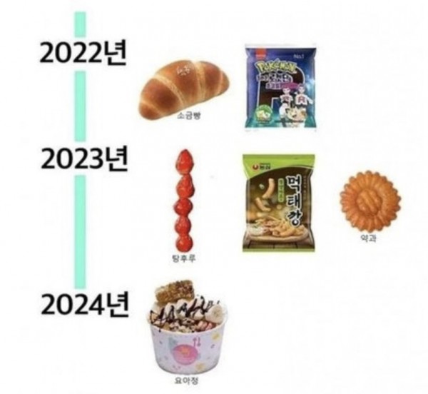 1090285783_PU6KdrIM_1736903758.jpeg